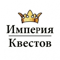 Лого Империя Квестов
