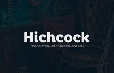 Лого Hichcock
