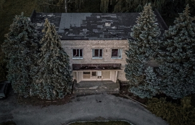 Квест Закрытое место