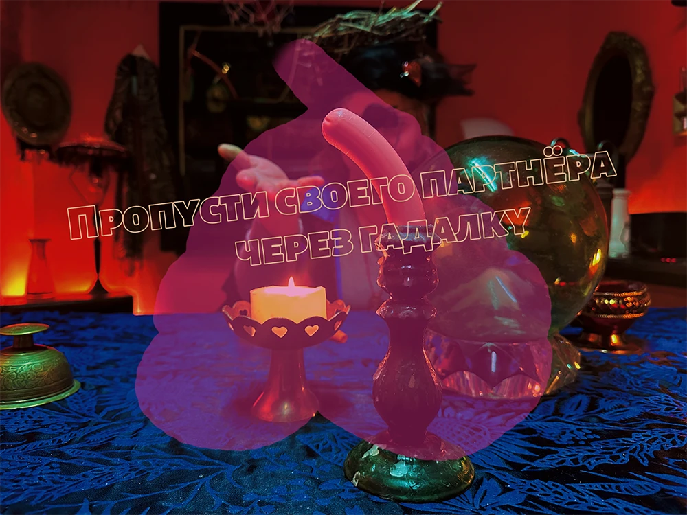 Превью изображения