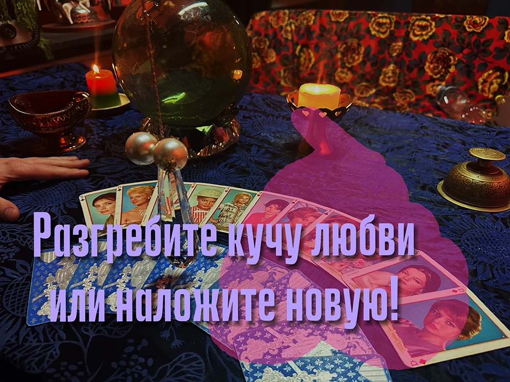 Превью изображения