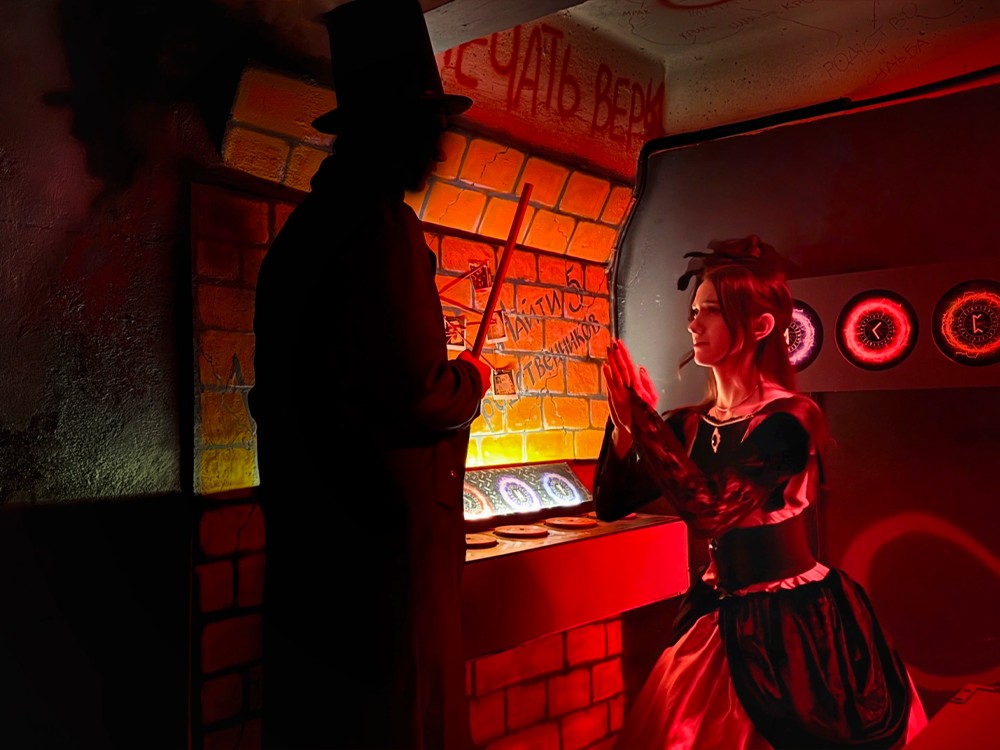 Квест Теневое общество: Наследие Джека-потрошителя - фото 2/9