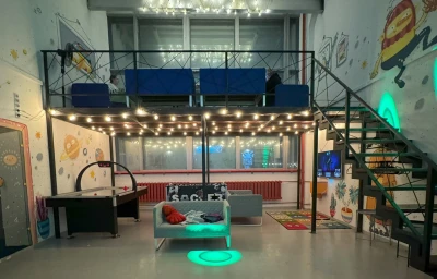 Игровая зона АРКАДА