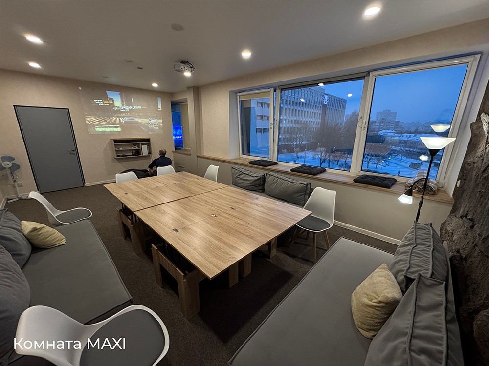 Квест Комната MAXI (пространство ASGARD) - фото 2/12