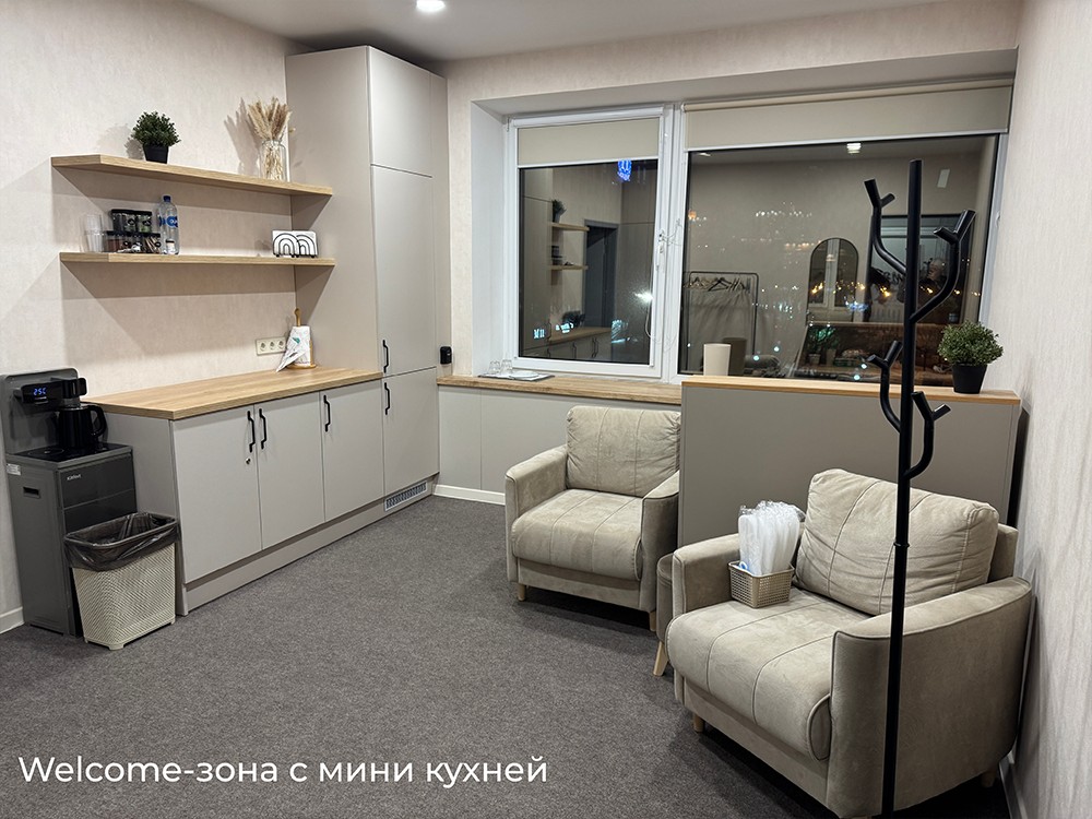 Квест Комната MINI (пространство ASGARD) - фото 9/10