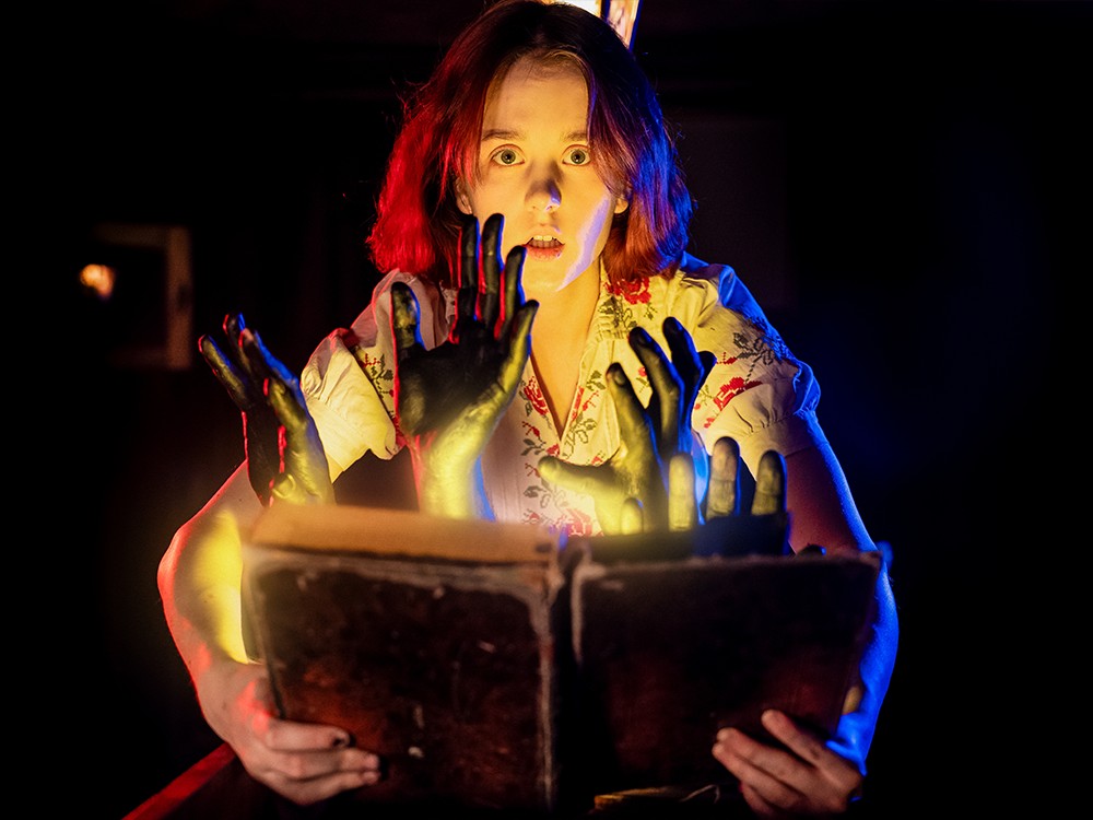 Квест Нечистая сила - фото 7/7