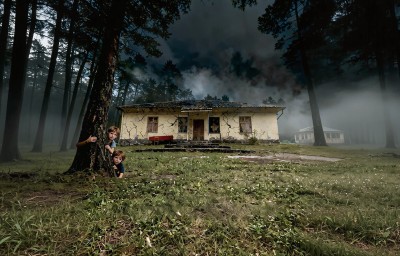 Квест Прятки в Scary House