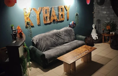 Игровая зона Зона отдыха KYBA (Чкалова) + Праздники