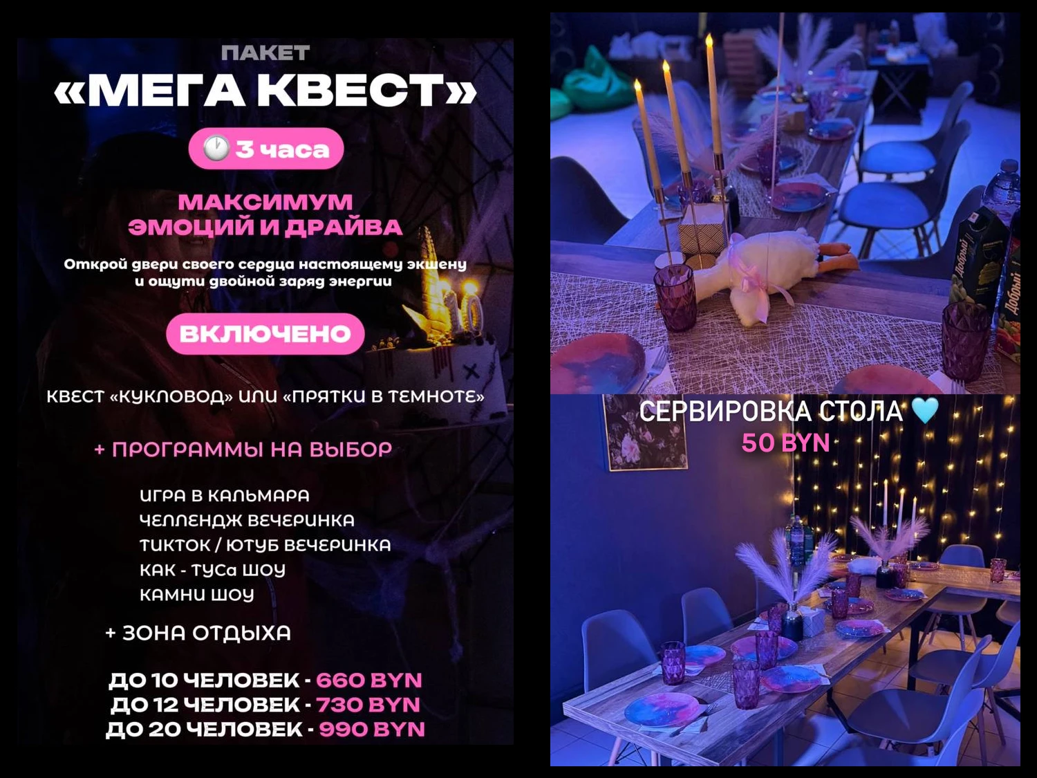 Превью изображения
