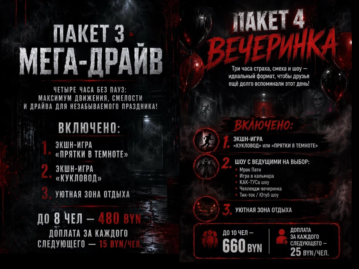 Превью изображения
