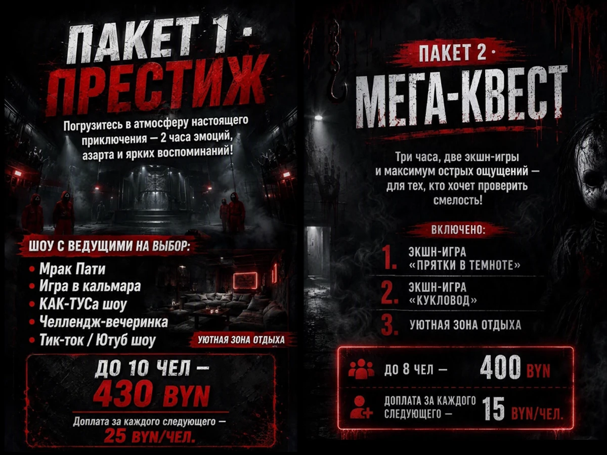 Превью изображения
