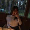 Аватар квестера