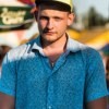 Аватар квестера