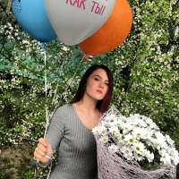 Аватар квестера