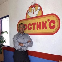 Аватар квестера