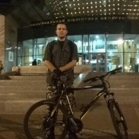Аватар квестера
