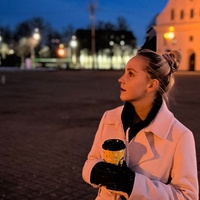 Аватар квестера