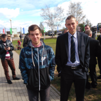 Аватар квестера