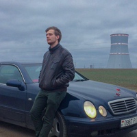 Аватар квестера