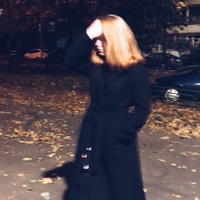 Аватар квестера