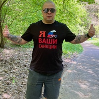 Аватар квестера