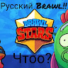Аватар квестера