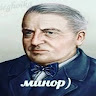 Аватар квестера
