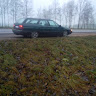 Аватар квестера