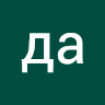 Аватар квестера
