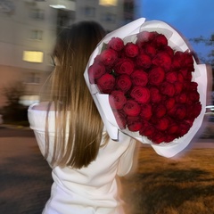 Аватар квестера