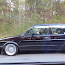Аватар квестера