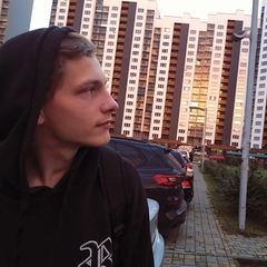 Аватар квестера