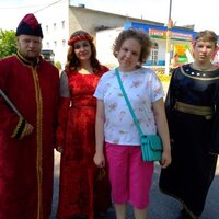Аватар квестера