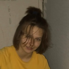 Аватар квестера