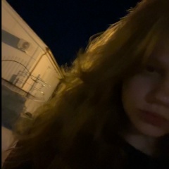 Аватар квестера