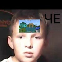 Аватар квестера