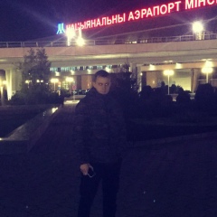 Аватар квестера