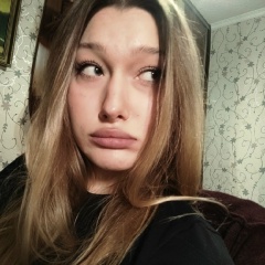 Аватар квестера