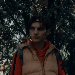 Аватар квестера