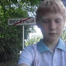 Аватар квестера