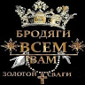 Аватар квестера