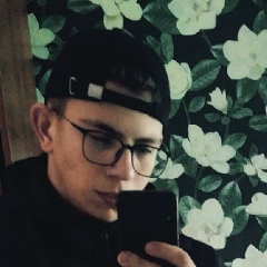 Аватар квестера