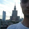 Аватар квестера
