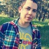Аватар квестера