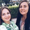 Аватар квестера