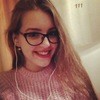 Аватар квестера