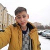 Аватар квестера