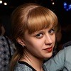 Аватар квестера