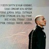 Аватар квестера